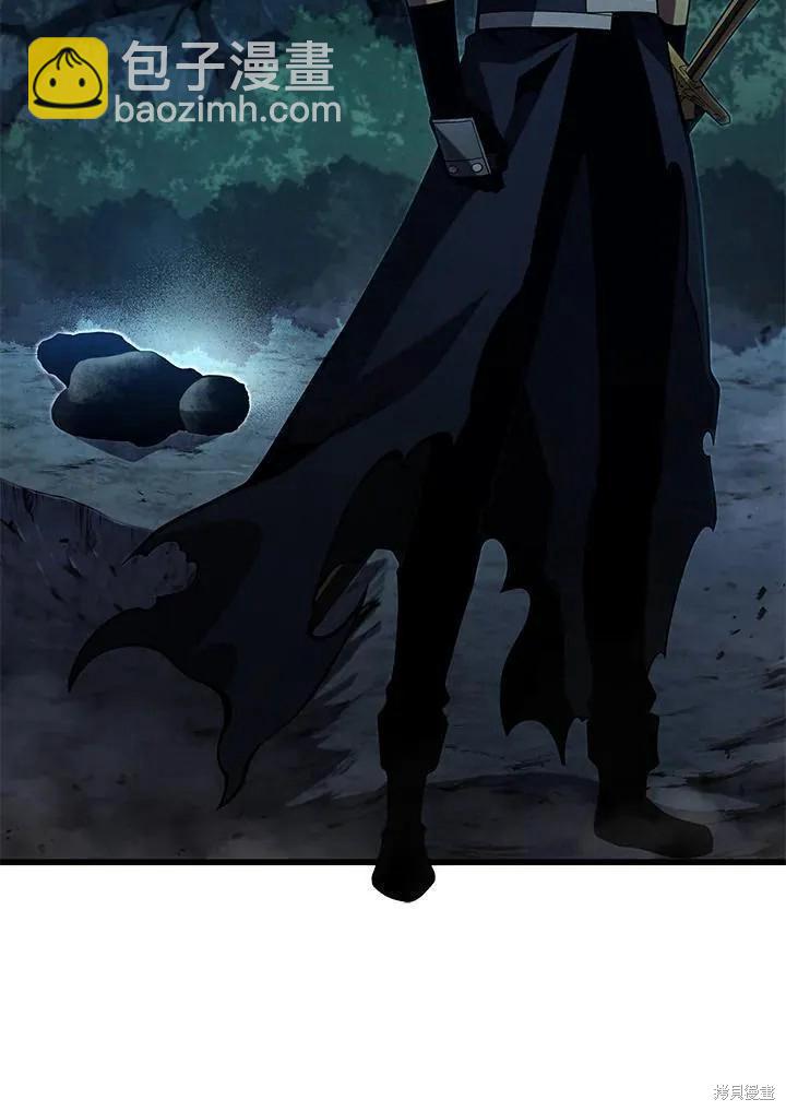 第81话117
