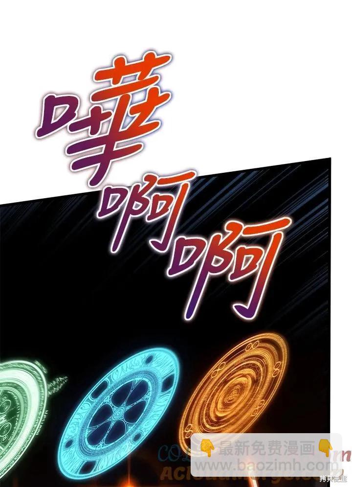 第81话128