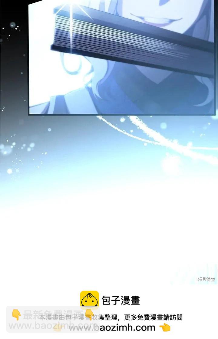 第81话139