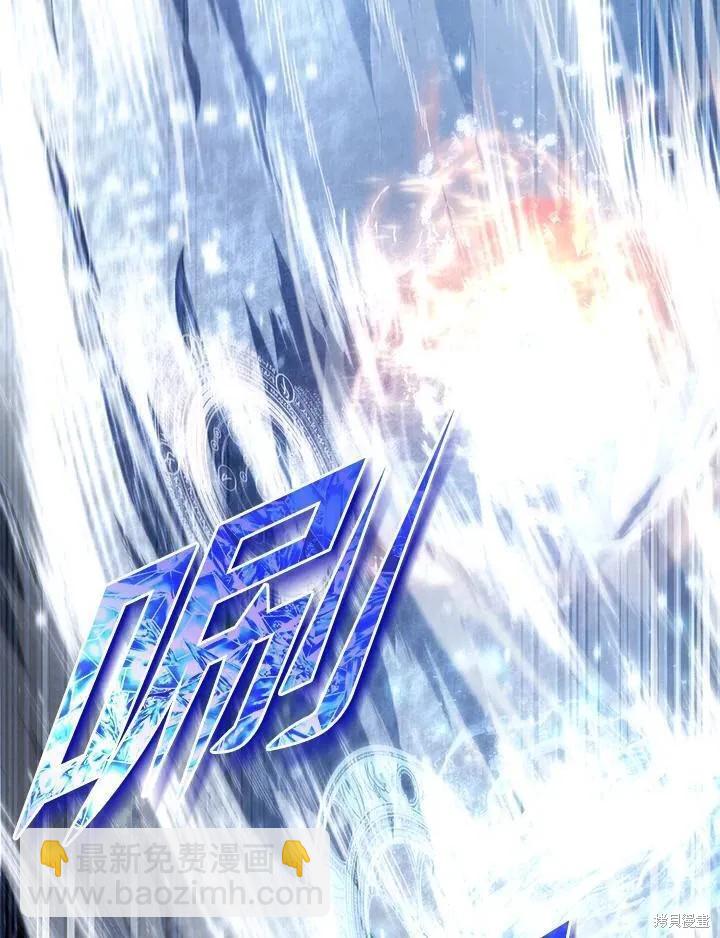 第81话141