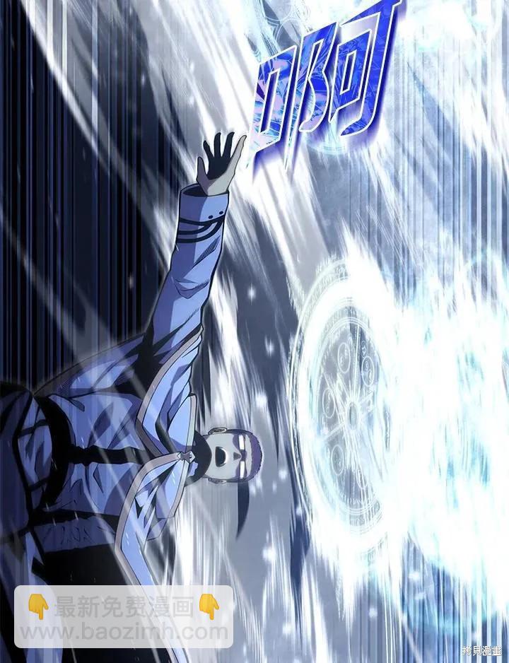 第81话142
