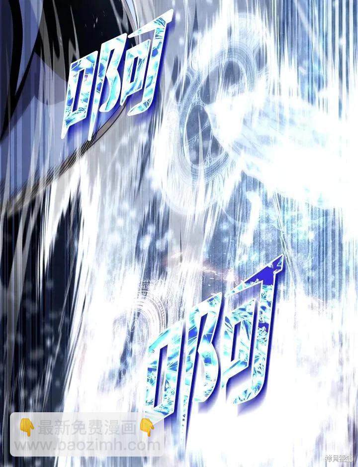 第81话143