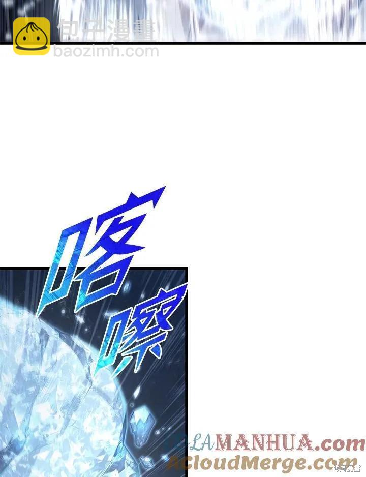 第81话144