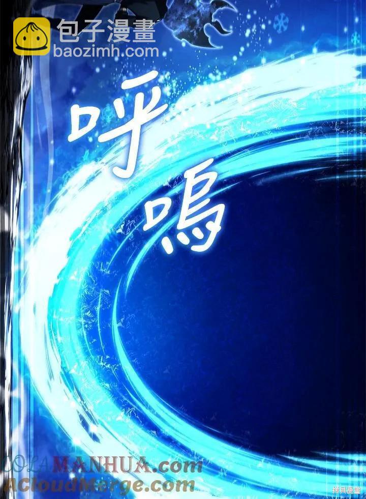 第81话148