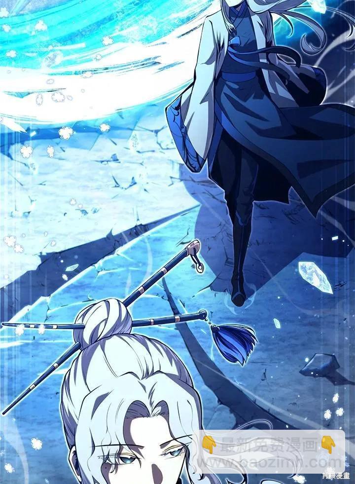 第81话154