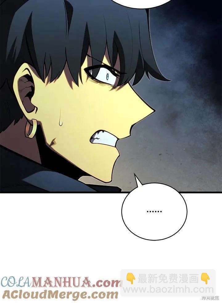 第81话28