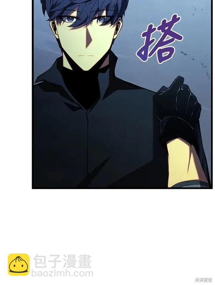 第81话30