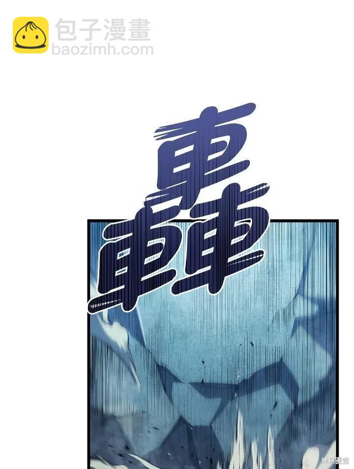 第81话35