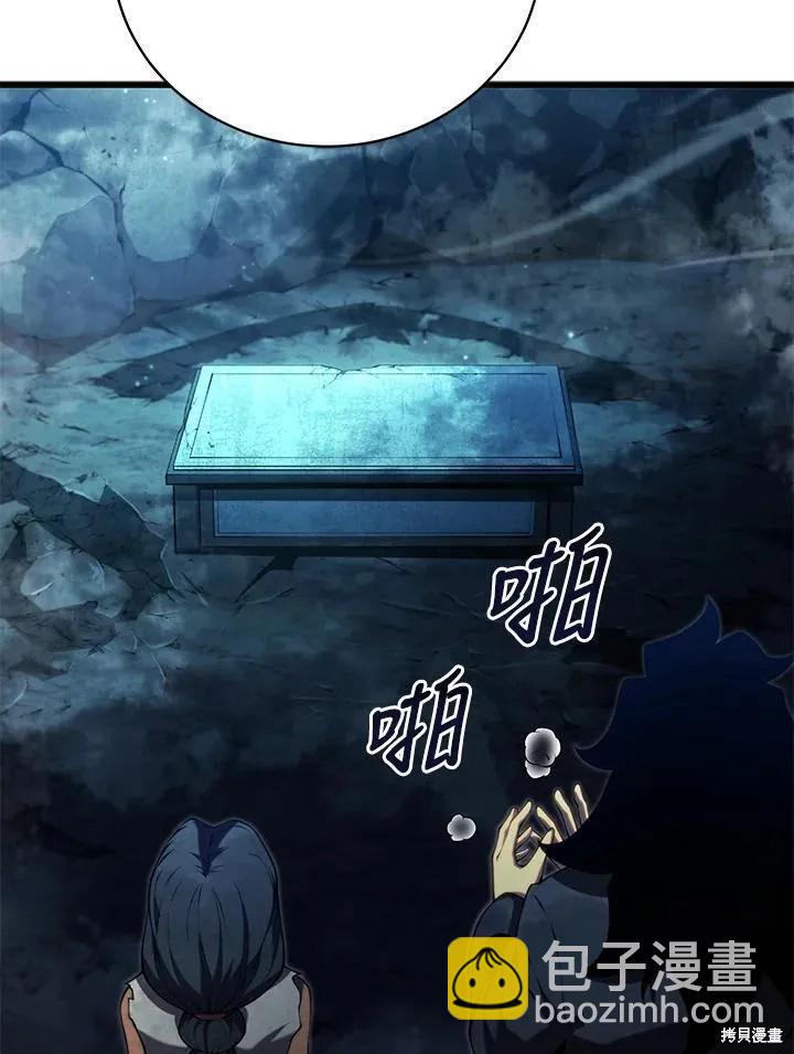 第81话37