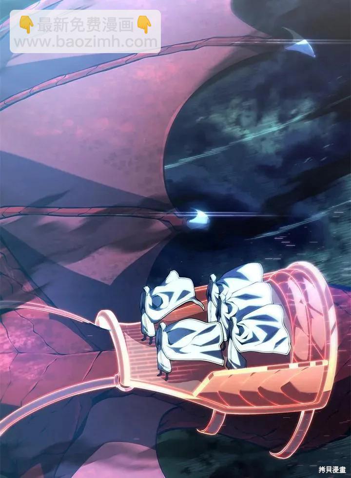 第81话57