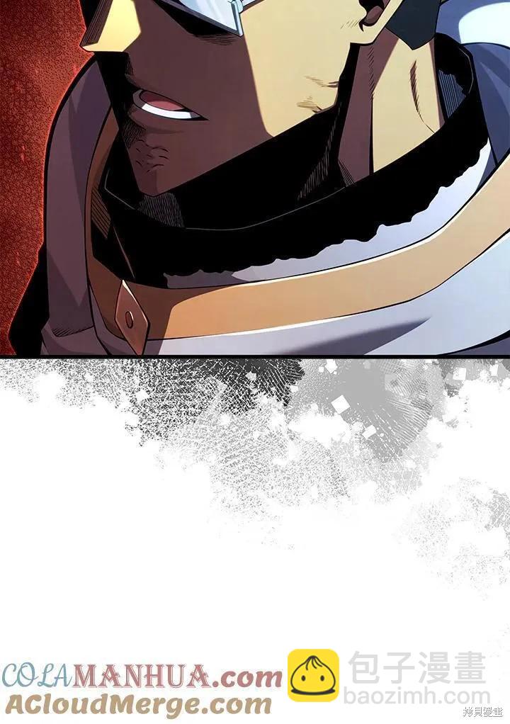 第81话72