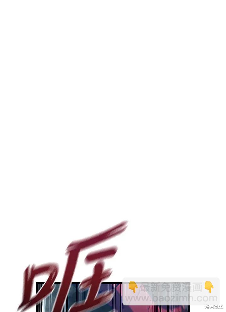 第81话81