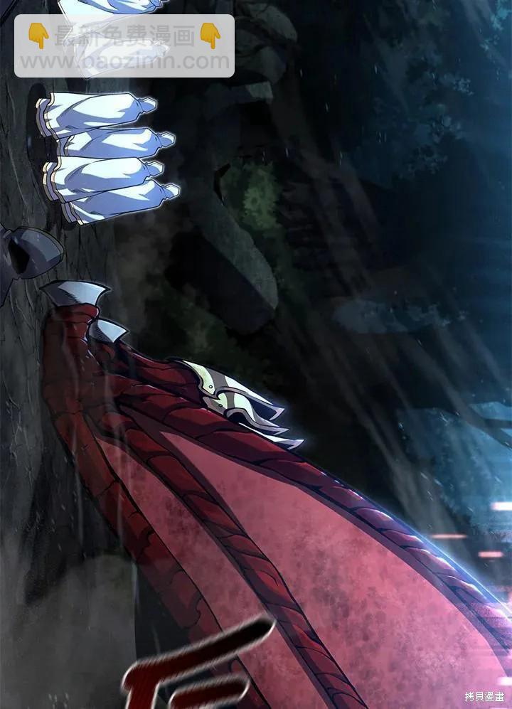 第81话85