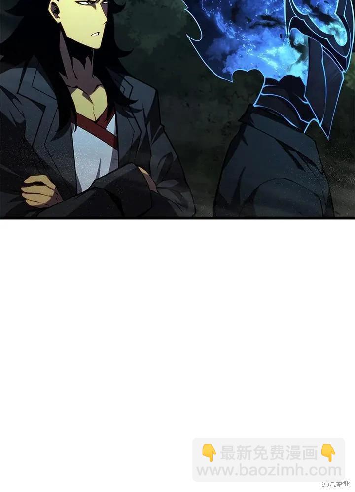 第81话90