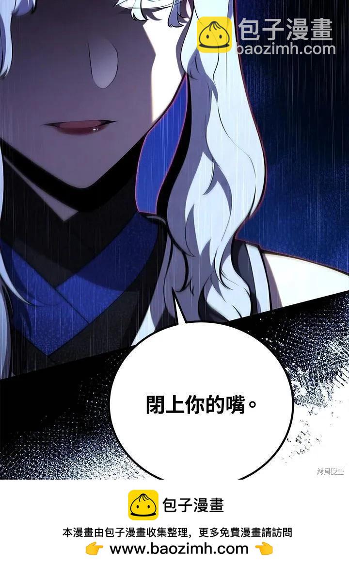 第82话114