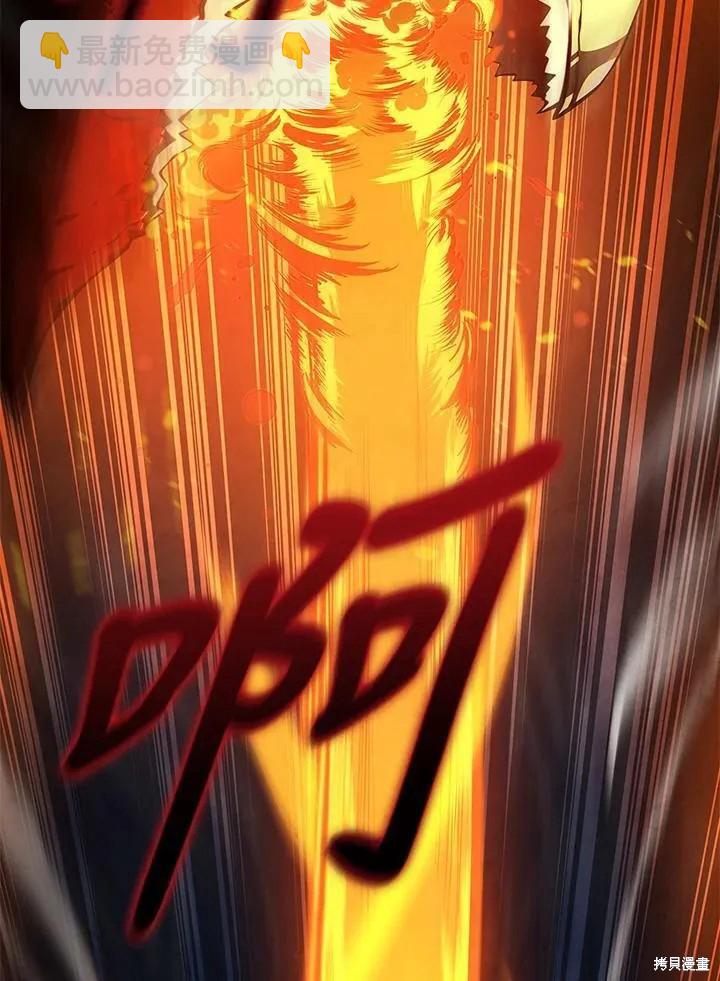 第82话123