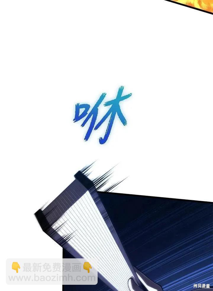 第82话126