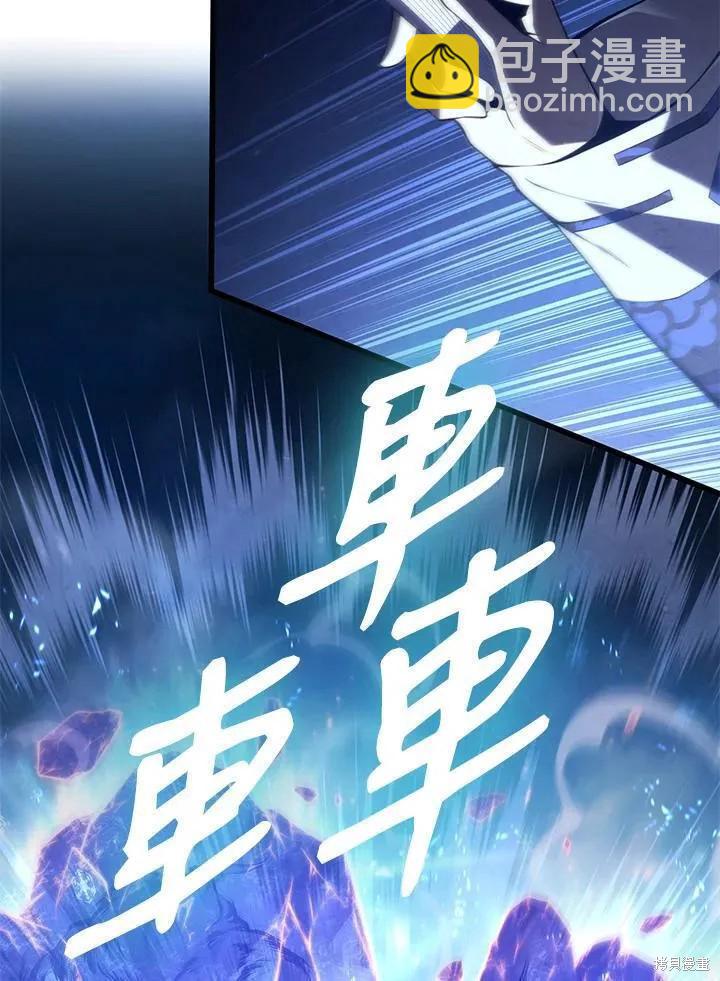 第82话127