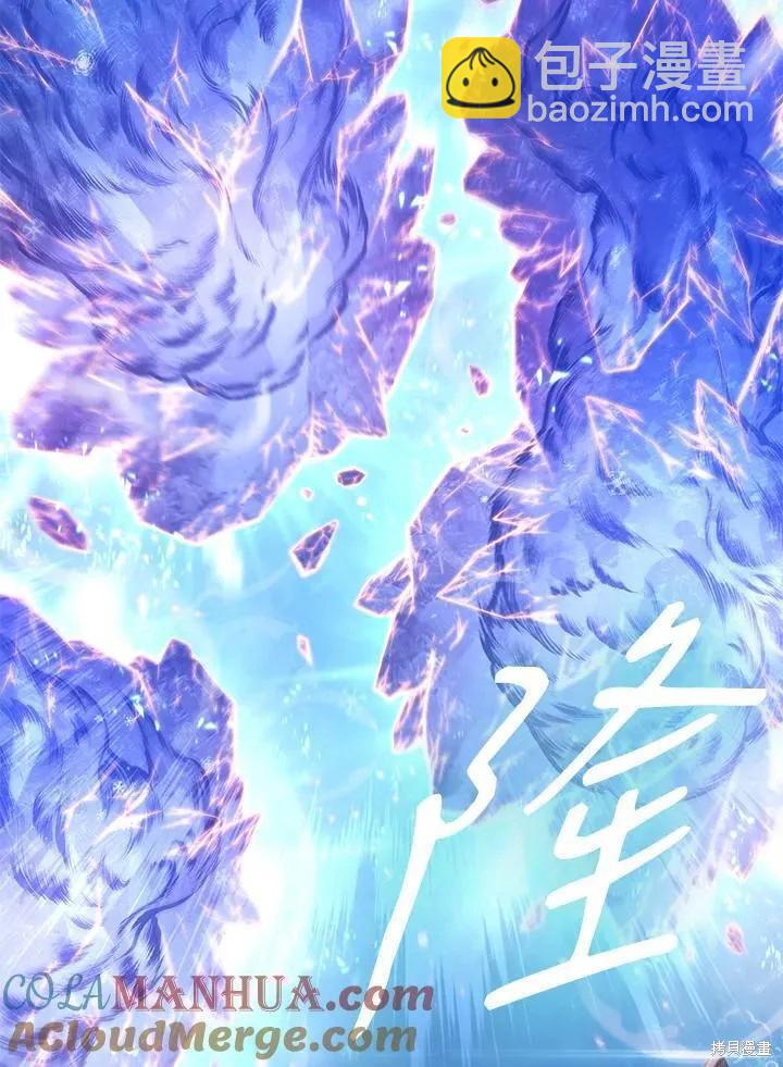 第82话128