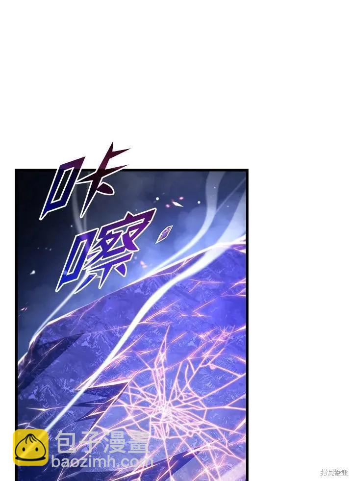 第82话130