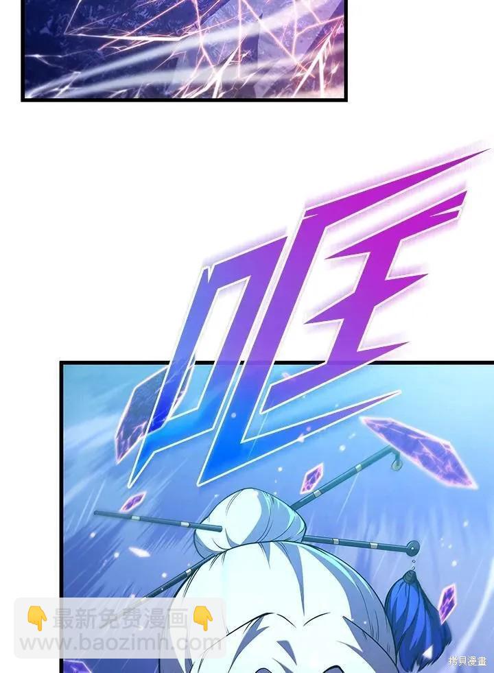 第82话131