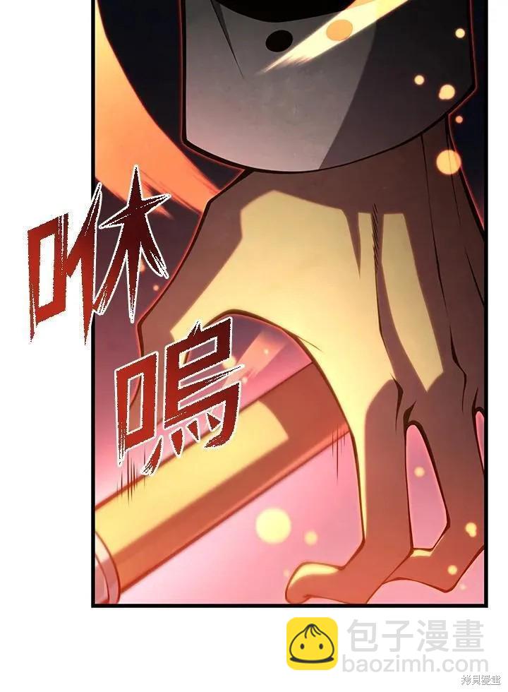 第82话135