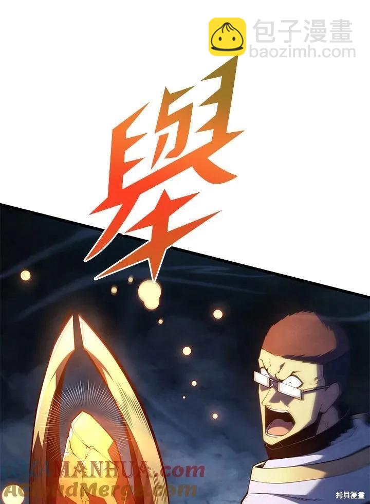 第82话136