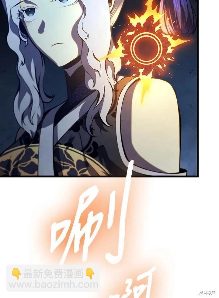 第82话139