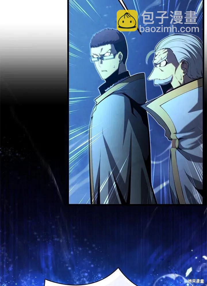 第82话14