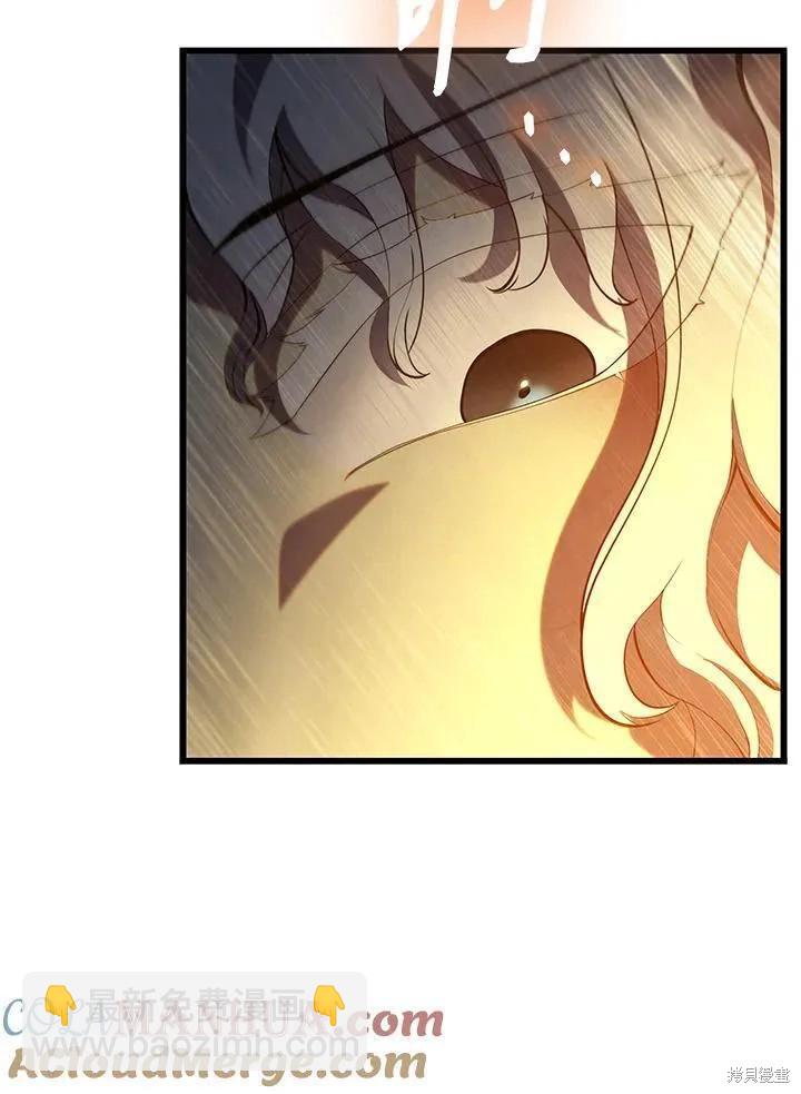 第82话140