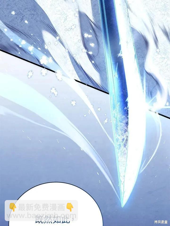 第82话153
