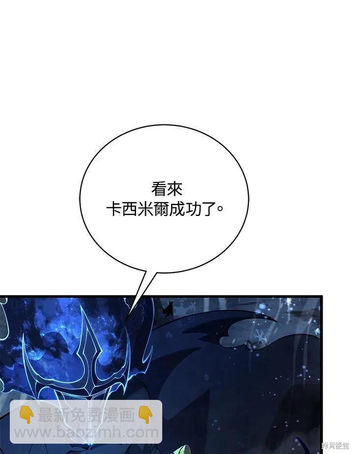 第82话19
