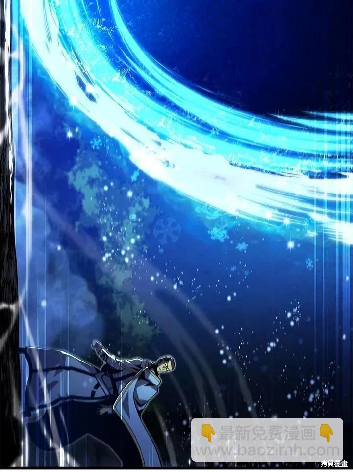 第82话2