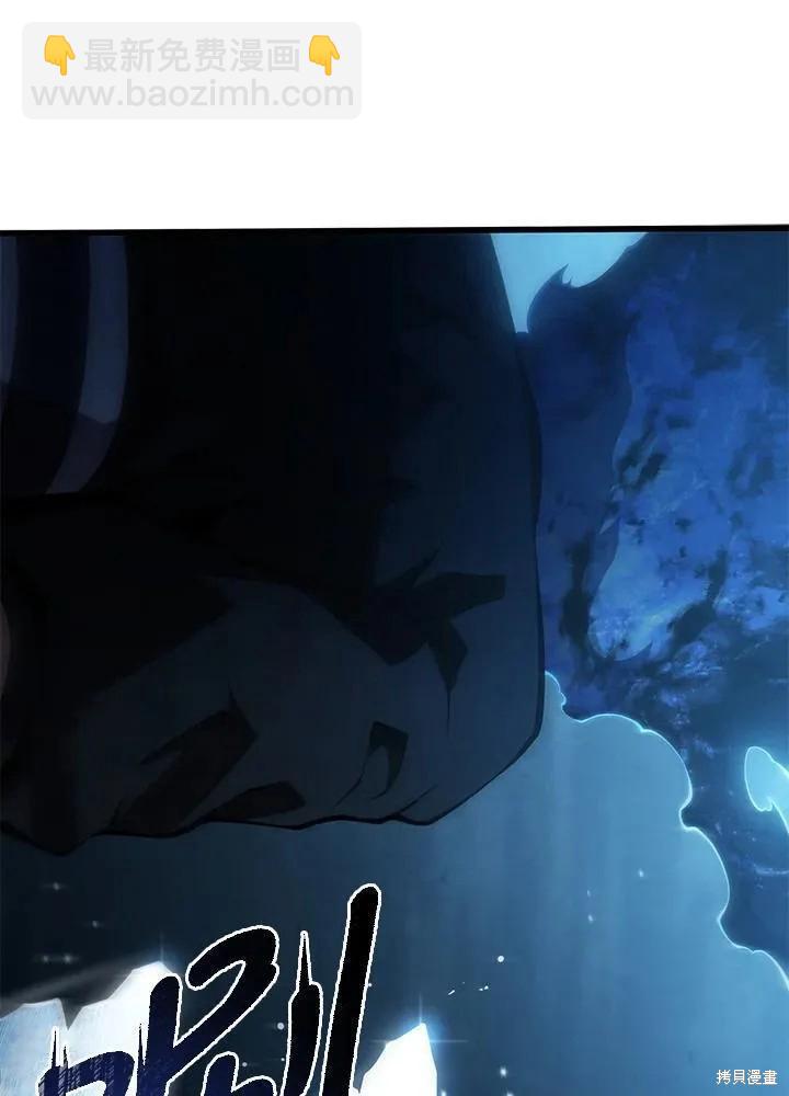 第82话29