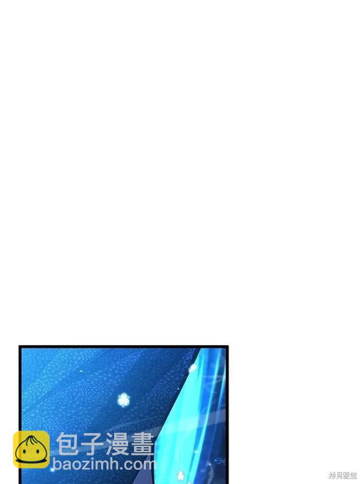 第82话3