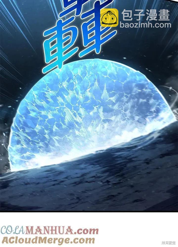 第82话32