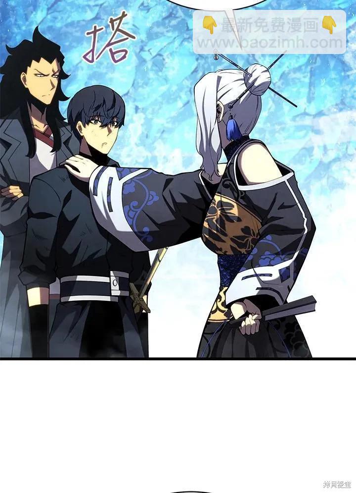 第82话45