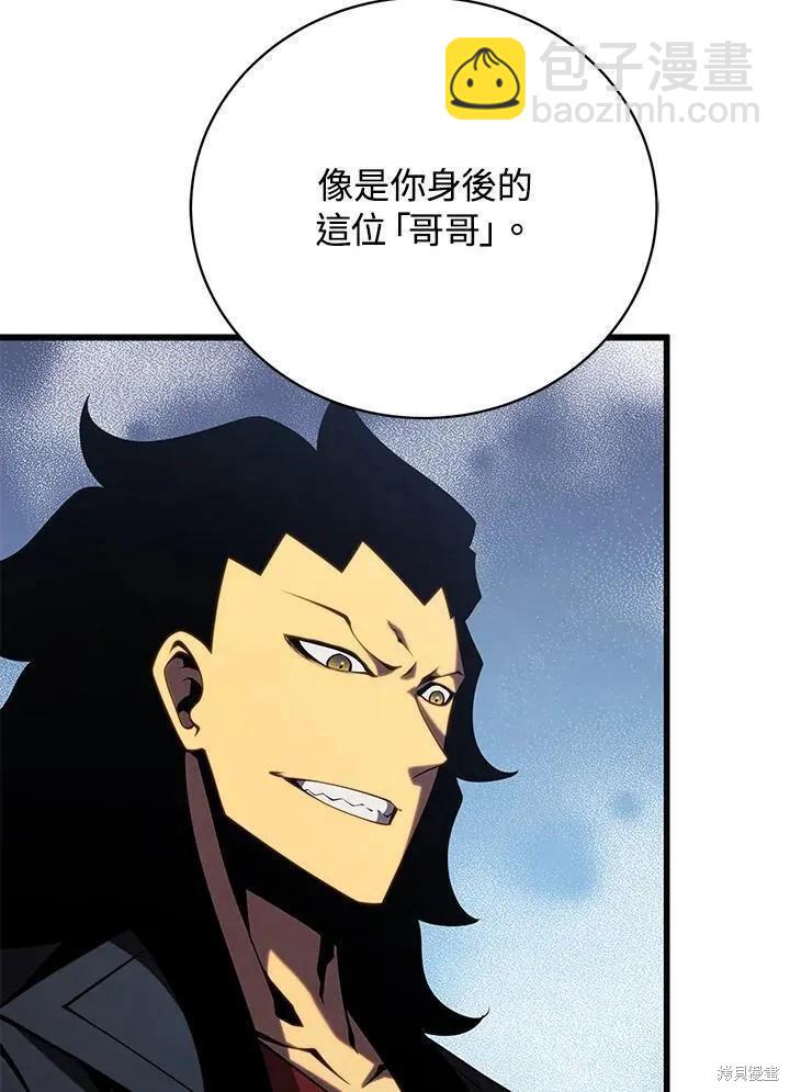 第82话46