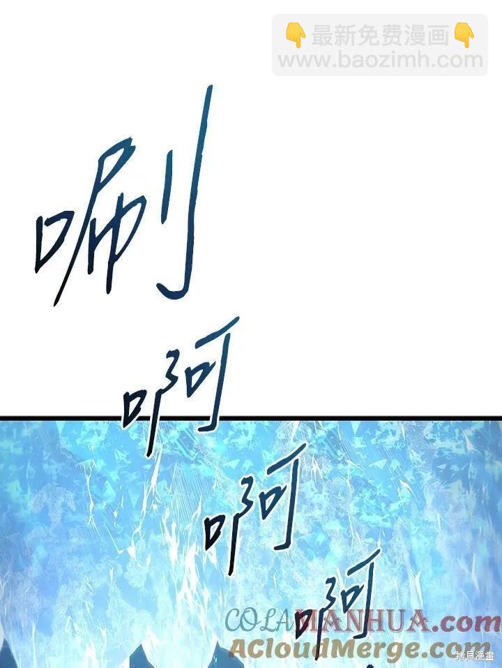 第82话60