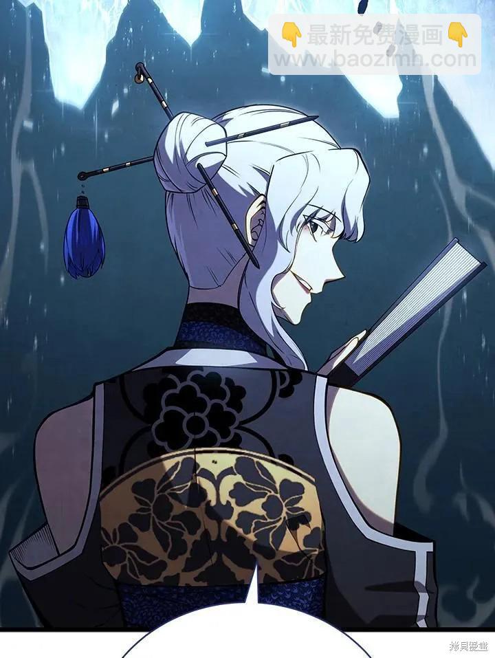 第82话61