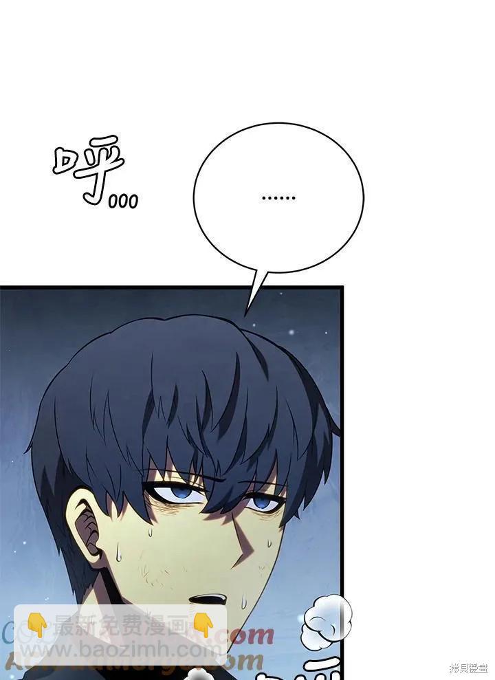 第82话64