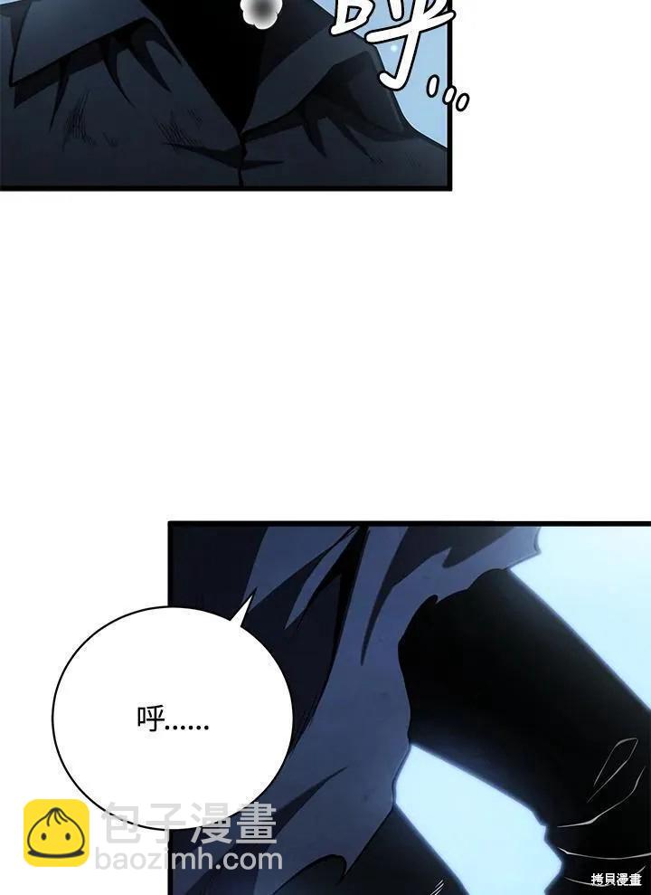 第82话65
