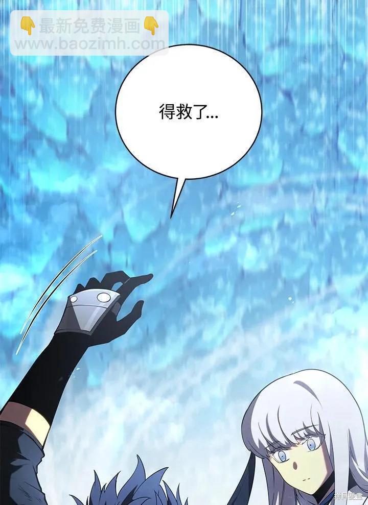 第82话67