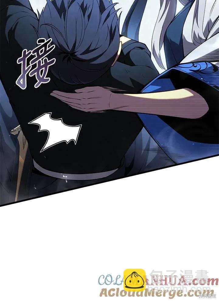 第82话68