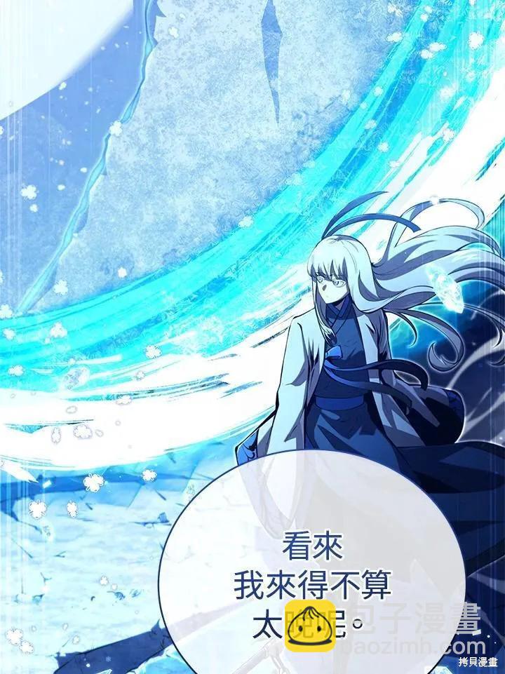 第82话7