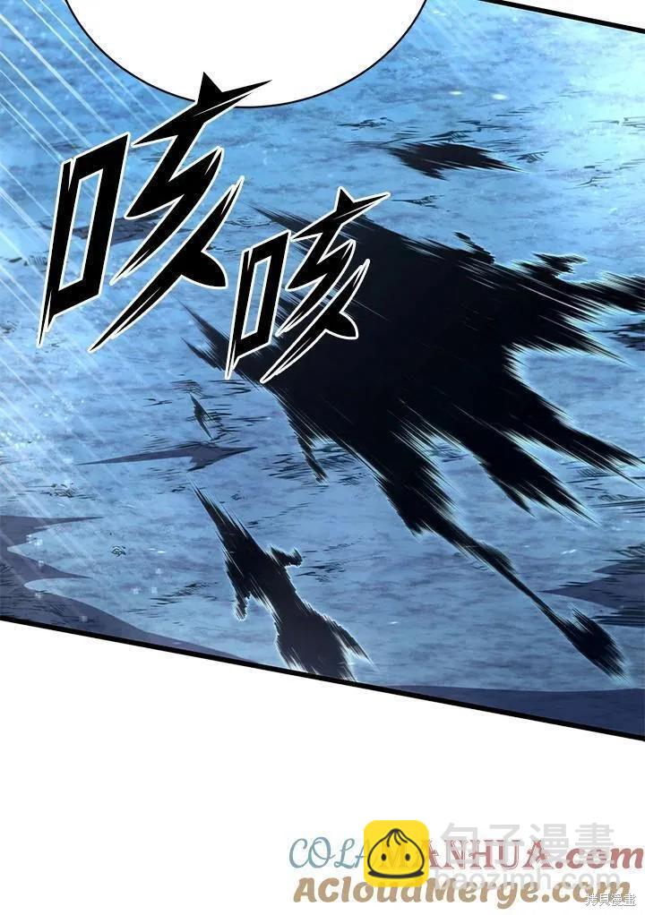 第82话84