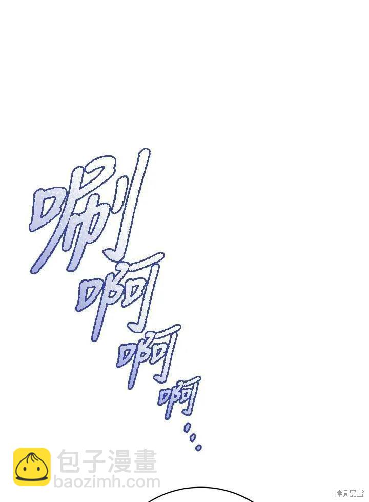 第82话93