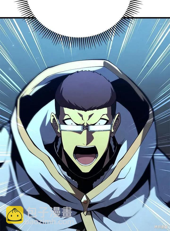 第82话98