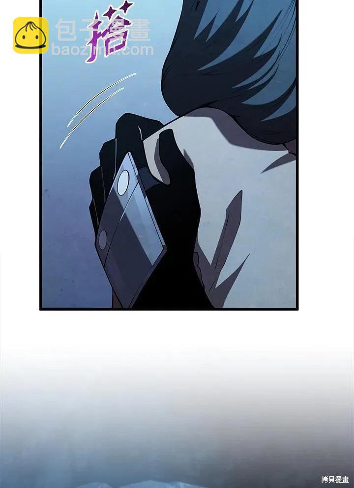 第83话110