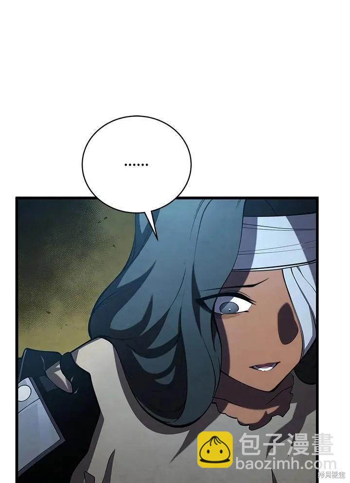 第83话113